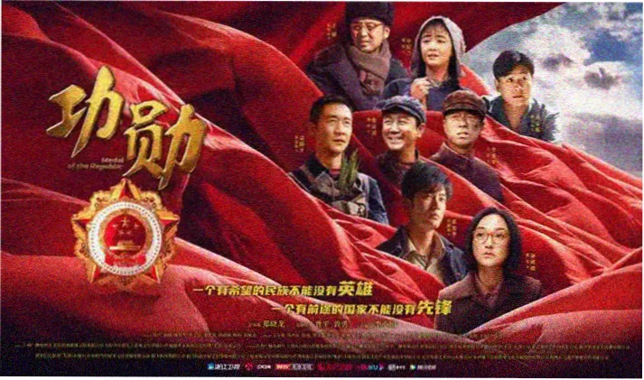 经典剧场 长夜将尽 复刻版视觉图